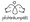 pfotenkumpels Logo